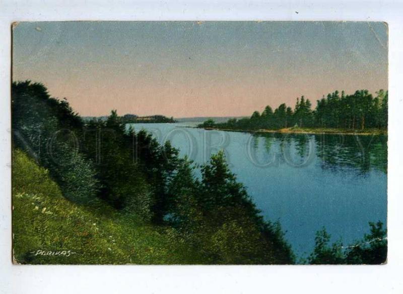 232316 ESTONIA NARVA river view Vintage postcard