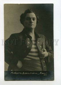 492228 Robert ADELHEIM Russian DRAMA Theatre Actor Kin Vintage PHOTO postcard