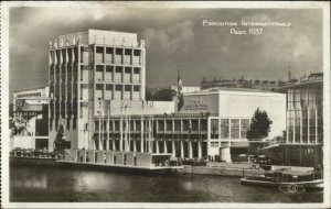 1937 Paris Expo Italian Pavilion Used Real Photo Postcard