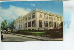 477326 Cuba Camaguey modern building Old postcard