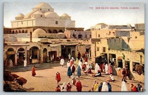 Bab Sujka Square  Tunis Algiers   Postcard