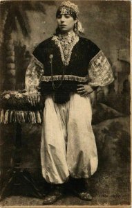 CPA AK ND Femme Arabe riche TUNISIE (798651)