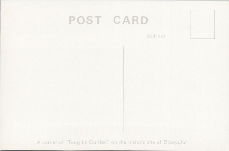 Tong Le Garden Beijing China Diaoyutai State Guesthouse Unused Postcard F6