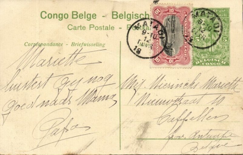 belgian congo, ROMÉE, STANLEY-FALLS, Farm with Cattle (1920s) Postcard (36)