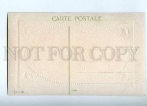 241111 TURKEY CONSTANTINOPLE Corne d'or Vintage embossed