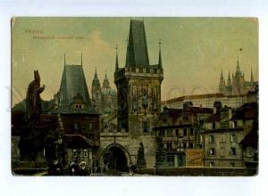 236334 CZECH PRAHA Cocoa ADVERTISING Vintage postcard