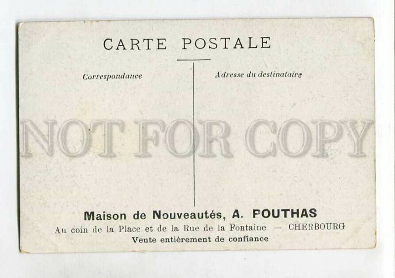 3144774 FRANCE BORDEAUX ADVERTISING Maison Nouveautes POUTHAS