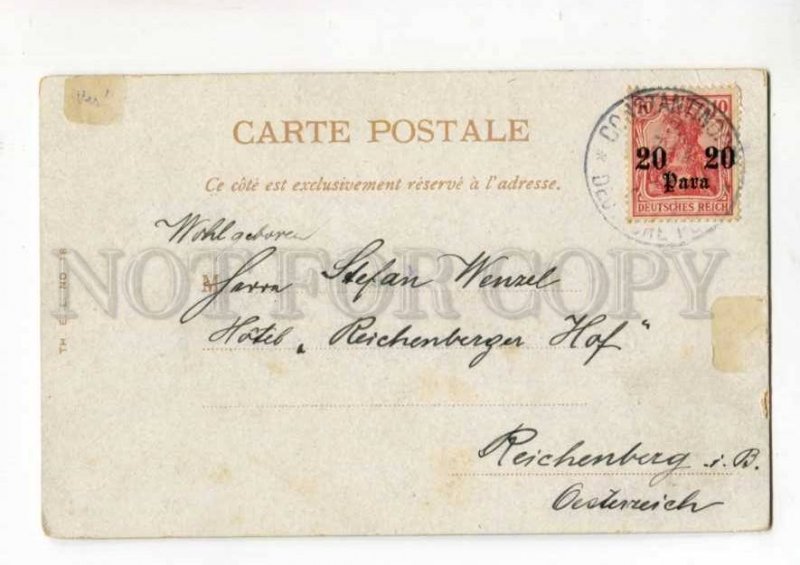 289575 TURKEY CONSTANTINOPLE Kaldrim street German postage stamp surcharge