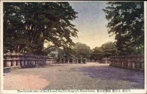 Tokyo? Japan 6th Sixth & 7th Seventh Shogun Mausoleum c1915 Postcard