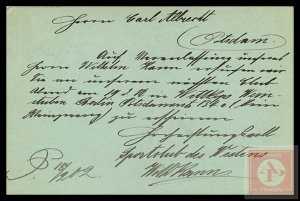 German Reichspost Postcard