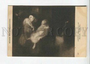 475846 Eugene CARRIERE Kiss of Mother NIGHT Kids Vintage postcard