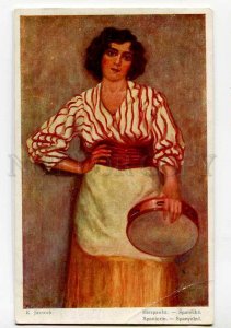 3037605 SPAIN Dancer TAMBOURINE Woman By JASNOCH vintage PC