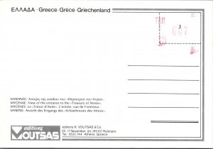 Greece Postcard - Mycenae,View of The Entrance To The Treasury of Atreas RR18202