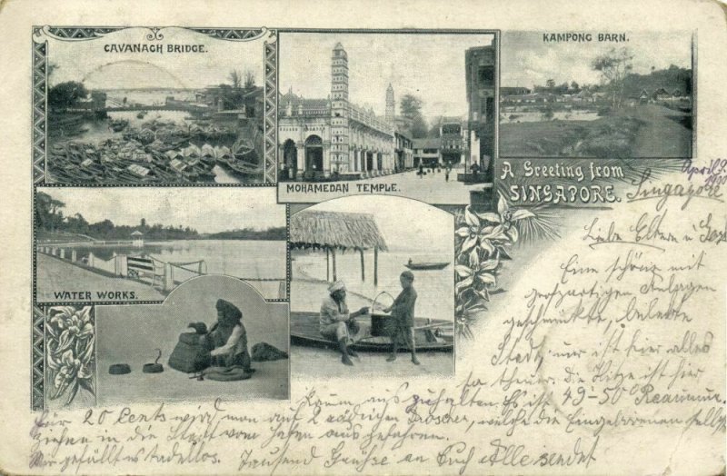 straits settlements, SINGAPORE, Cavanach Bridge, Kampong Barn, Mosque (1900)