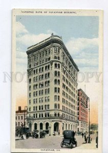 415709 USA GA Savannah National BANK Vintage postcard