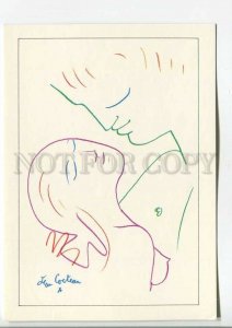 484266 1989 year FRANCE Jean Cocteau lovers postcard