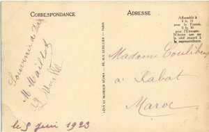 CPA Dax Etablissement Thermal (1262883)