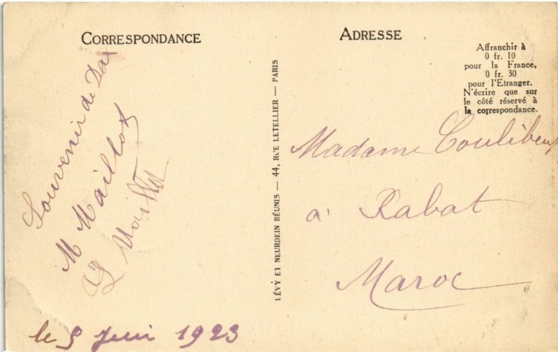 CPA Dax Etablissement Thermal (1262883)