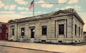 Hazleton Post Office, Hazleton, Pennsylvania, Early Postcard, Unused