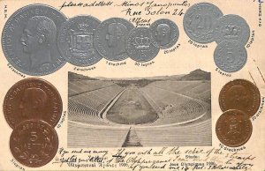 ac8697 - GREECE - VINTAGE POSTCARD - Athenes