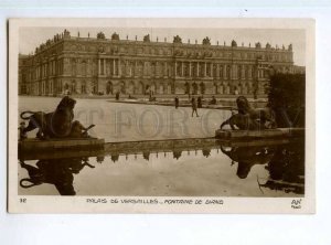 247204 FRANCE Versailles Diane fountain Vintage photo postcard