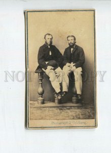 3076013 RUSSIAN Stylish Men in Checkered trousers CABINET PHOTO