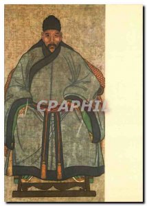 Postcard Modern Ming Dynasty China