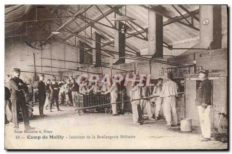 Old Postcard Camp de Mailly Interior Military Army bakery