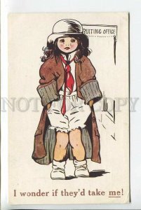 439264 CRYING Girl FASHION Recruiting office unemployment Vintage postcard