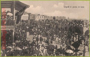 af6377 - LIBYA - VINTAGE POSTCARD - Tripoli-