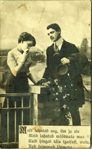 RPPC Romantic Couple Separated By Time Estonian Real Photo Postcard