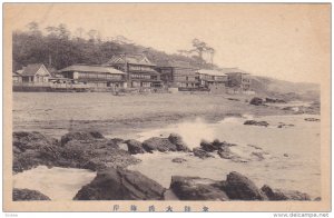Sea Side Resort / Town , Japan , 20-40s #1