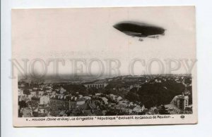 424531 FRANCE NEUDON Seine et Oise Airship dirigible Republic Vintage postcard