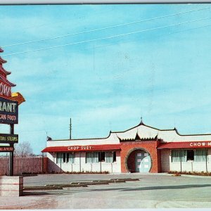 c1960s Amarillo, TX Ding How Restaurant Chinese Food Dexter Chrome Postcard A216