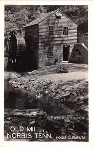 Old Mill - Norris, Tennessee