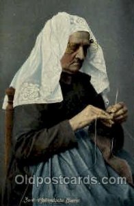 Sewing, Knitting, Unused 