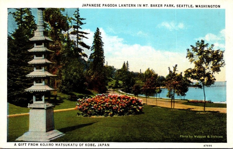 Washington Seattle Japanese Pagoda Lantern In Mount Baker Park Curteich