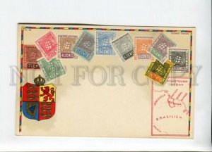 3155215 Britisch Guyana BRITISH GUIANA Coat of arms MAP Stamps