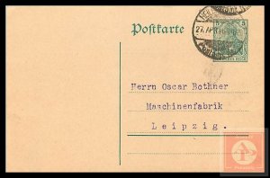 German Reichspost Postcard