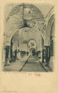 Tunisia Interieur des Souks Tunis 05.53