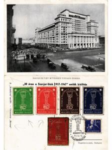 CPA AK Hotel Moscou. Russia St. Petersbourg (168833)