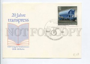 292003 EAST GERMANY GDR 1980 card Berlin 20 year Transpress