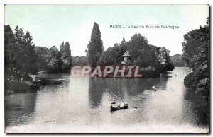 Paris - 16 - Bois de Boulogne - The Lake - Old Postcard