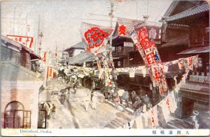 Street View, Dotonbori Osaka Japan Vintage Postcard Z10
