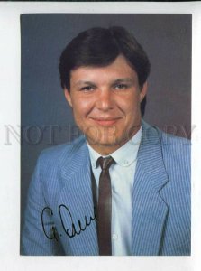 431138 USSR Ice Hockey player Sergey Yashin facsimile 1990 year postcard 