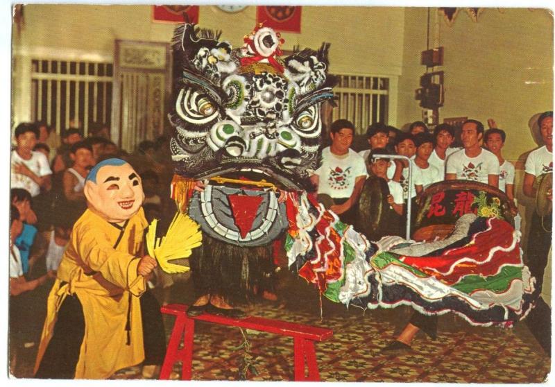 Singapore, A dragon Dance, used Postcard