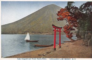 Lake Chugushi and Mount Nantai Nikko, Japan, Early Postcard, Unused