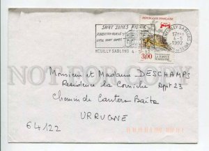 421516 FRANCE 1992 year Neuilly Sablons ADVERTISING  COVER w/ turtle stamp