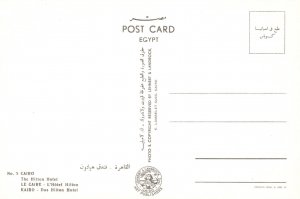 Vintage Postcard The Hilton Hotel Le Caire L'Hotel Hilton Cairo Egypt