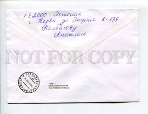 413061 ESTONIA to RUSSIA 2001 year MAP swallow real posted COVER